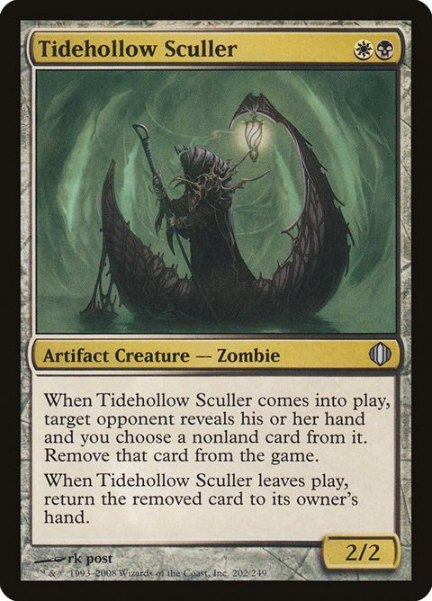 202-tidehollowsculler