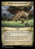 204-ojerkaslemdeepestgrowthtempleofcultivation
