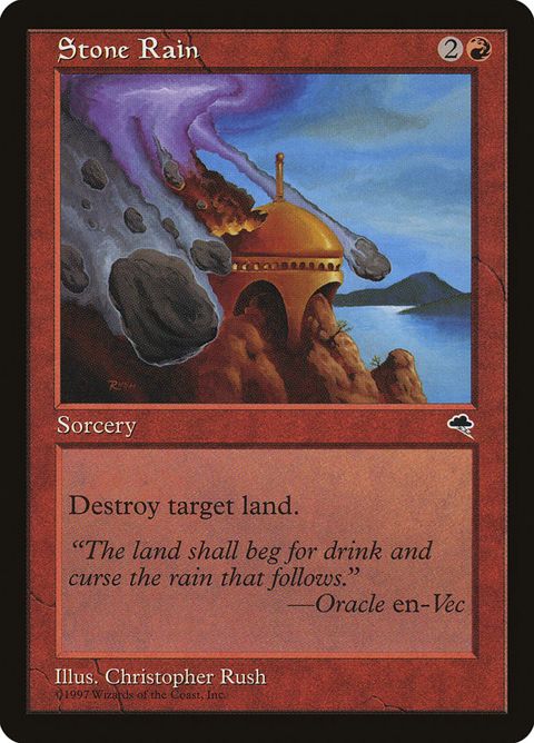206-stonerain
