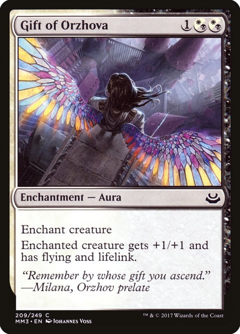 209-giftoforzhova