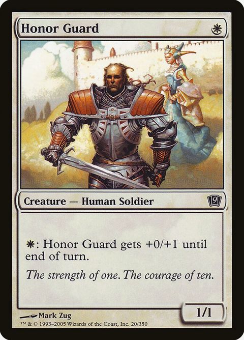 20★-honorguard