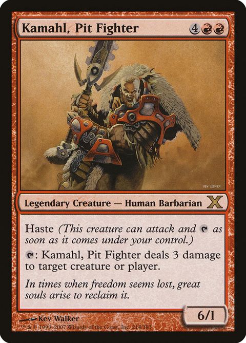214-kamahlpitfighter