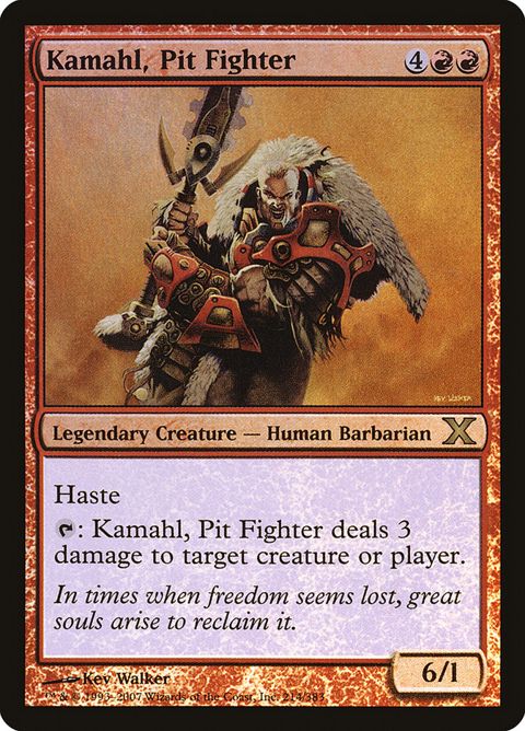 214★-kamahlpitfighter