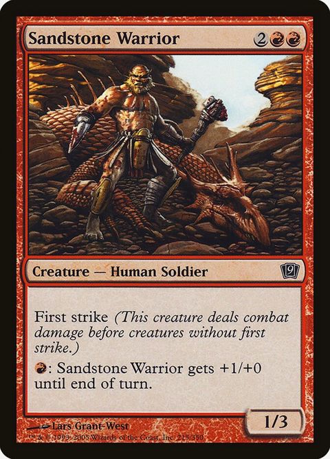 215★-sandstonewarrior