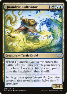 218-quandrixcultivator