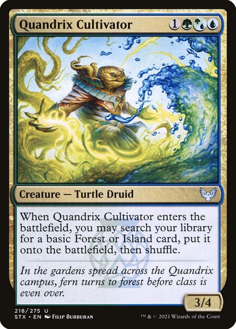 218-quandrixcultivator