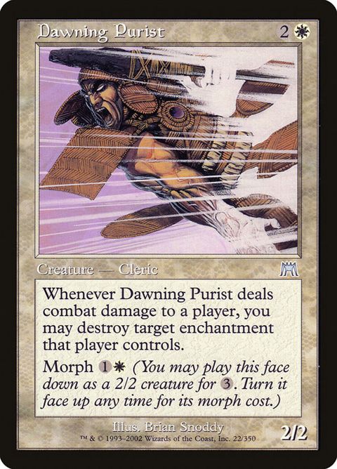22-dawningpurist