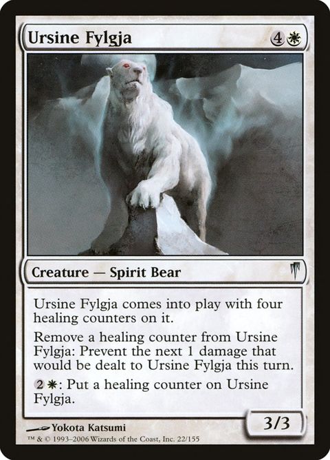 22-ursinefylgja