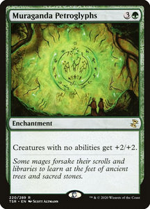220-muragandapetroglyphs