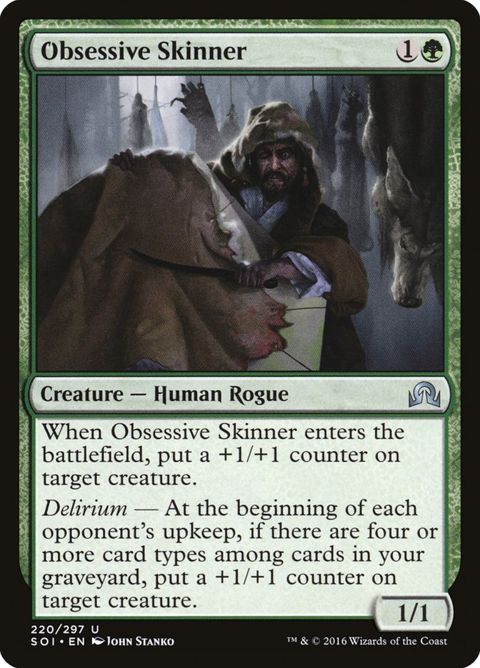 220-obsessiveskinner