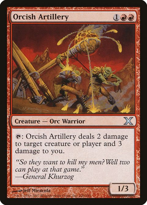 220-orcishartillery