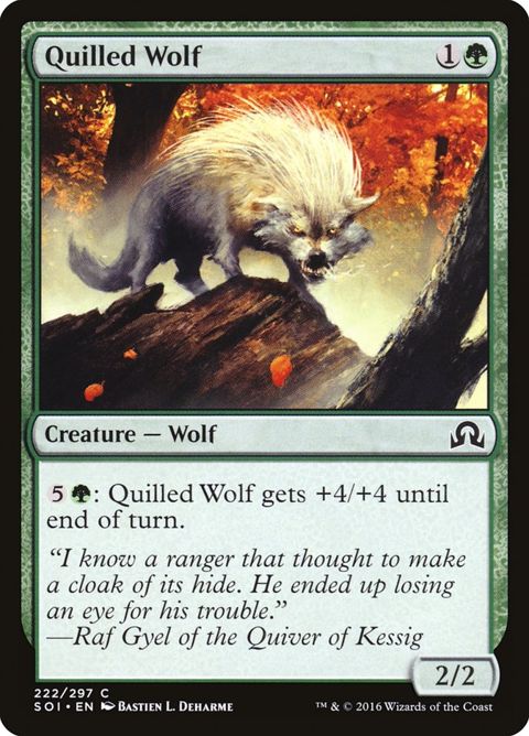 222-quilledwolf