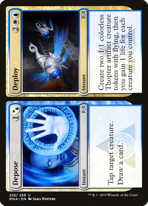 225-deposedeploy