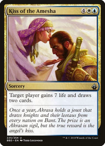 225-kissoftheamesha