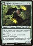 225-sageofancientlorewerewolfofancienthunger