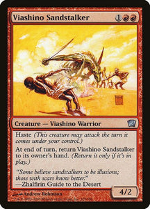 225★-viashinosandstalker