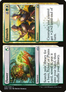 226-flowerflourish