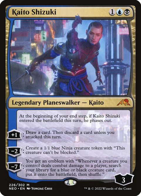 226-kaitoshizuki