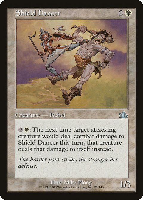 23-shielddancer
