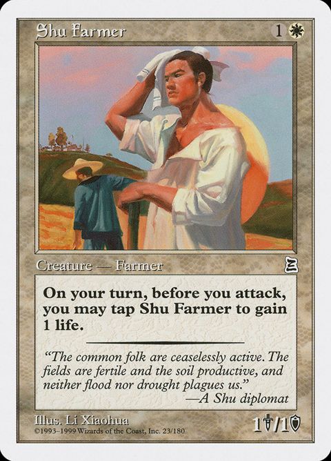 23-shufarmer