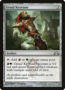 230-gruulkeyrune