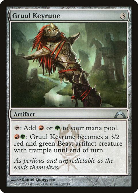 230-gruulkeyrune