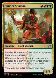 230-sundershaman