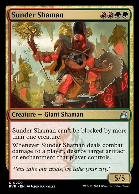230-sundershaman