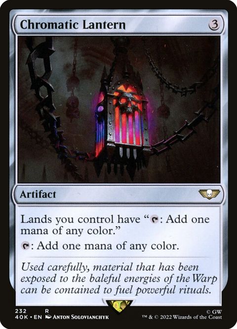 232-chromaticlantern