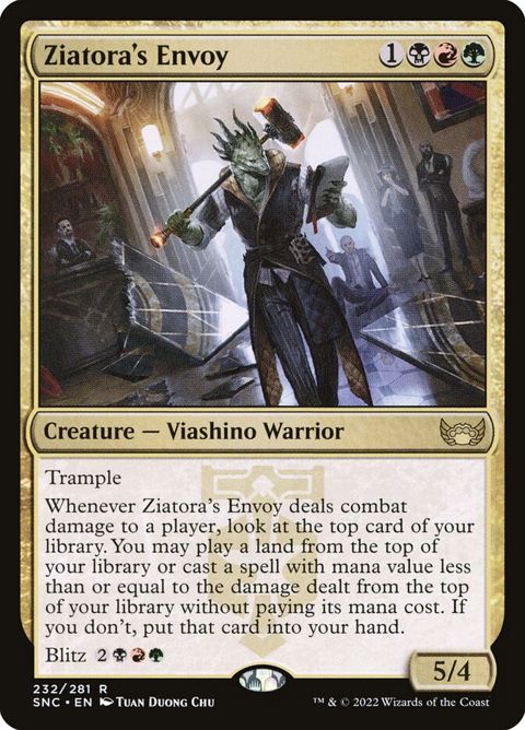 232-ziatorasenvoy