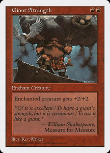 233-giantstrength