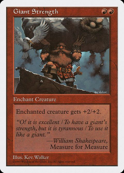 233-giantstrength