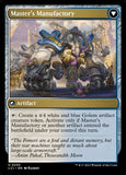 233-mastersguidemuralmastersmanufactory