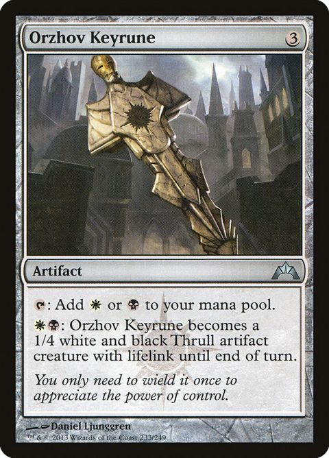 233-orzhovkeyrune