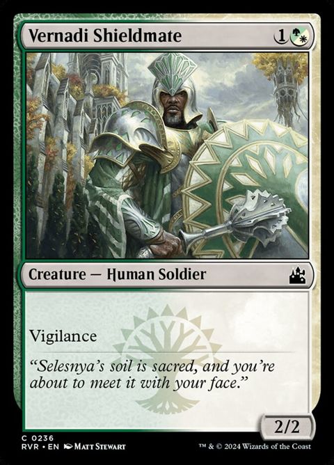 236-vernadishieldmate