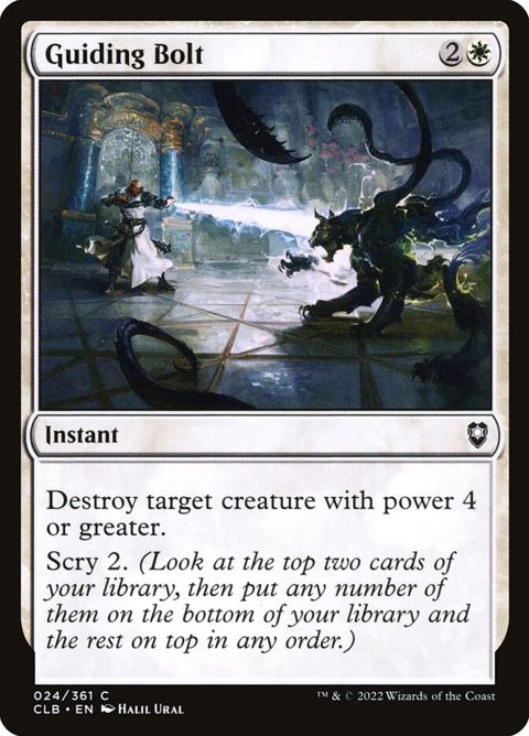 24-guidingbolt