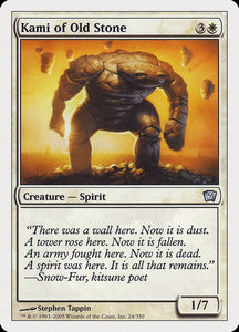 24-kamiofoldstone