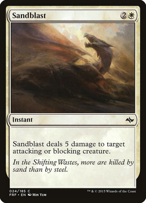 24-sandblast