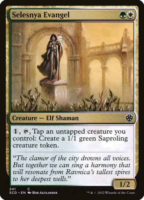 241-selesnyaevangel