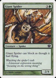 244-giantspider