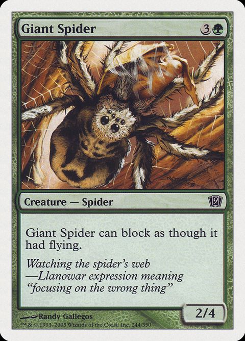 244-giantspider