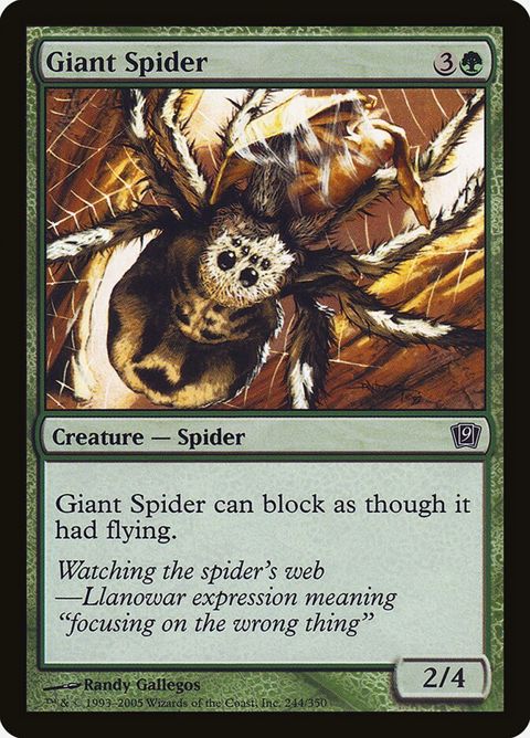 244★-giantspider