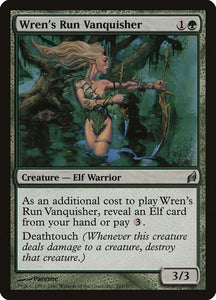 245-wrensrunvanquisher