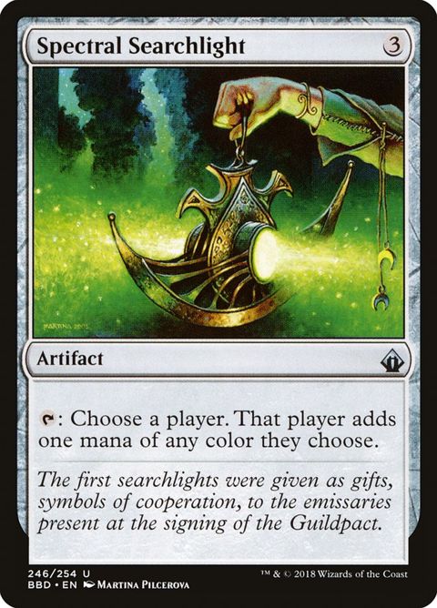 246-spectralsearchlight
