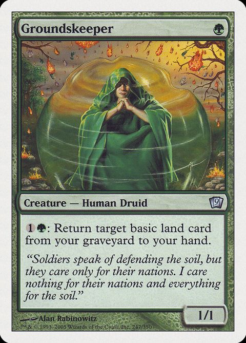 247-groundskeeper