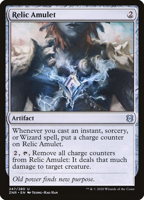 247-relicamulet