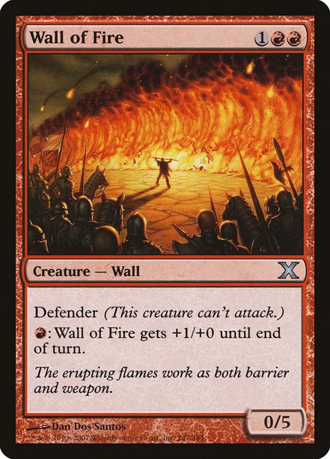 247-walloffire
