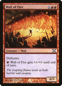 247★-walloffire