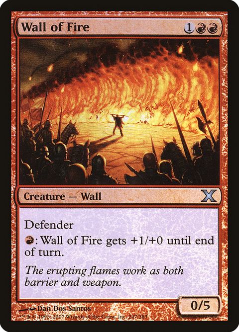 247★-walloffire