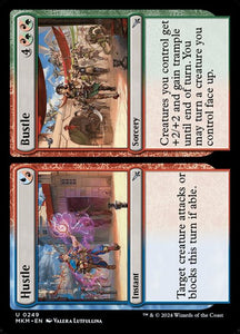 249-hustlebustle